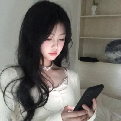 爱上耐德